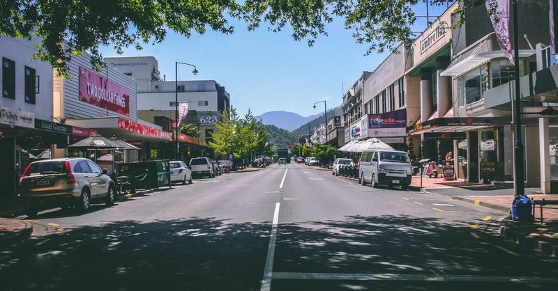 Skyline of Nelson