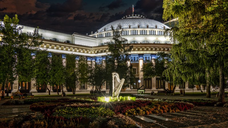 Skyline of Novosibirsk