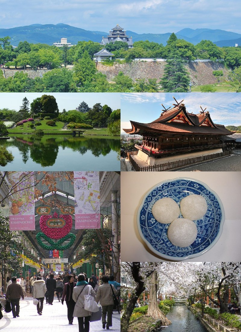 Panorama města Okayama