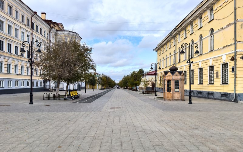 Skyline of Orenburg