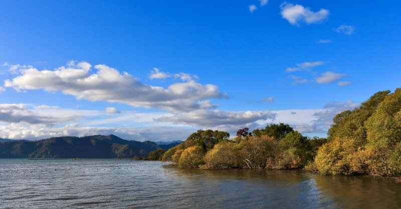 Panorama města Otsu