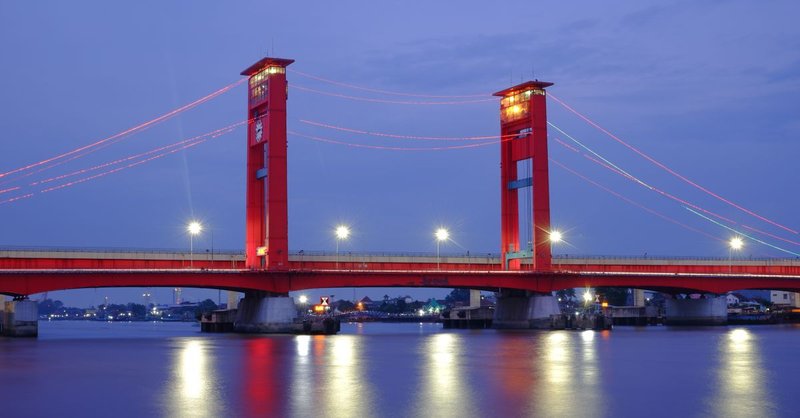 Skyline of Palembang