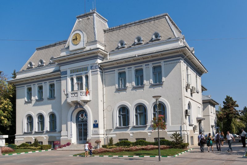 Pitești天际线