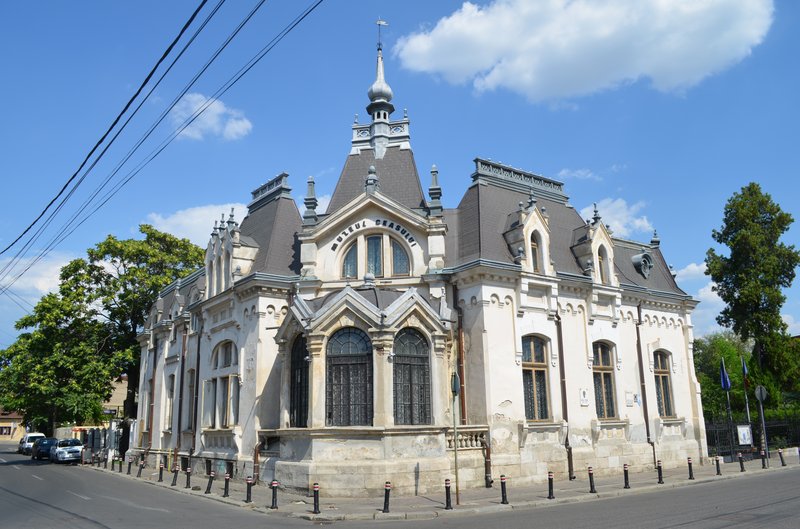 Ploiești天际线