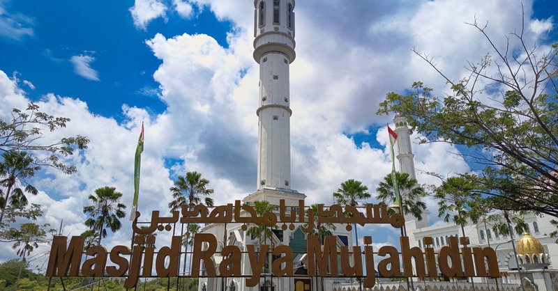 Skyline of Pontianak