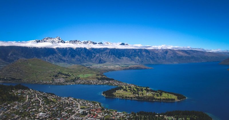 Skyline of Queenstown