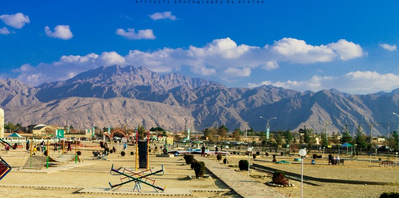 Skyline of Quetta
