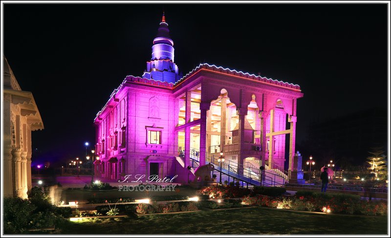 Skyline of Raipur