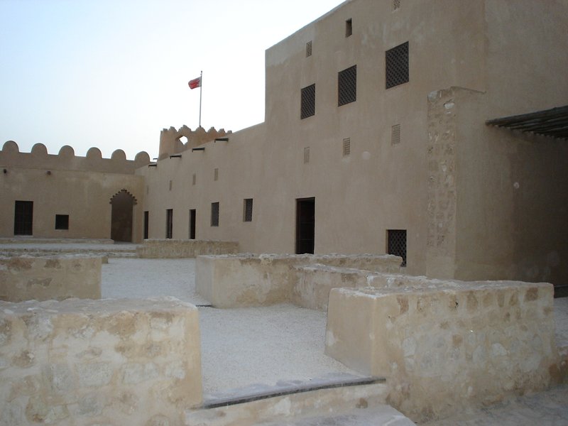 Skyline of Riffa