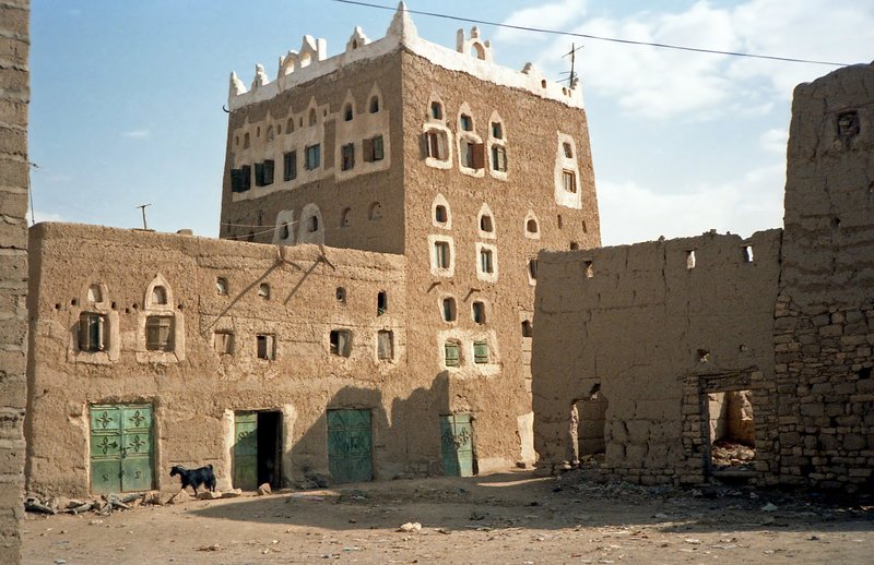 Skyline of Sa'dah
