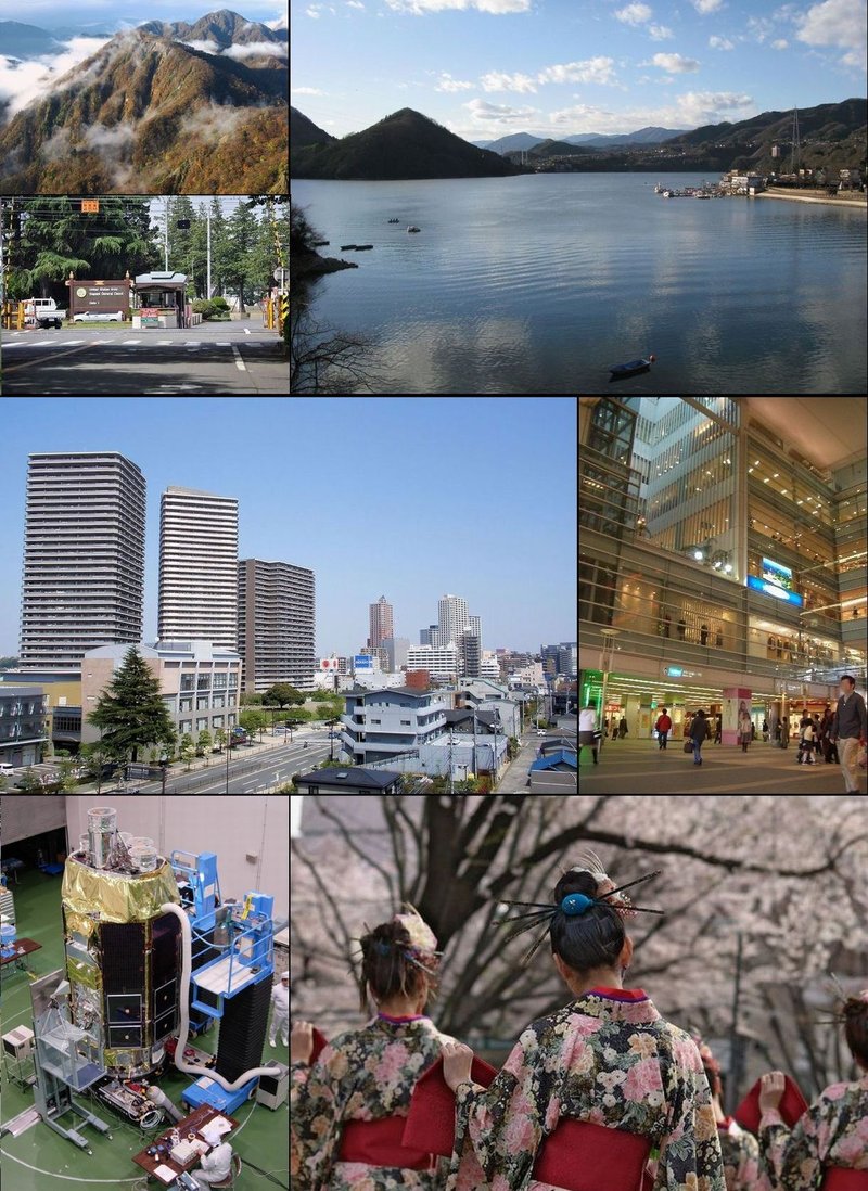 Panorama města Sagamihara
