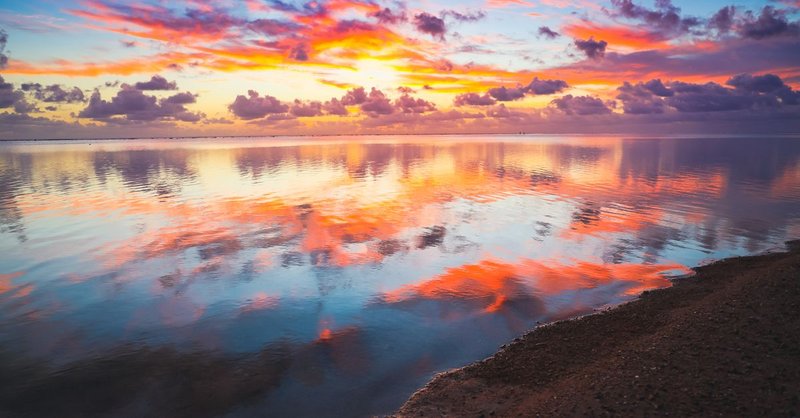 Skyline of Saipan