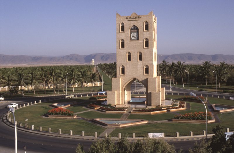 Skyline of Salalah