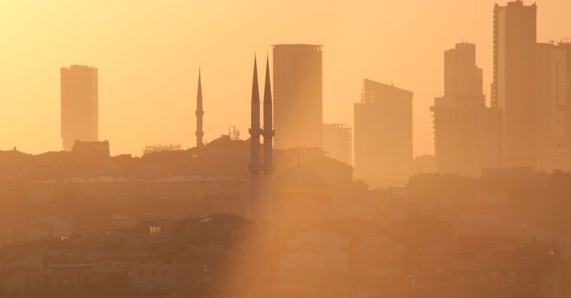 Skyline of Salam