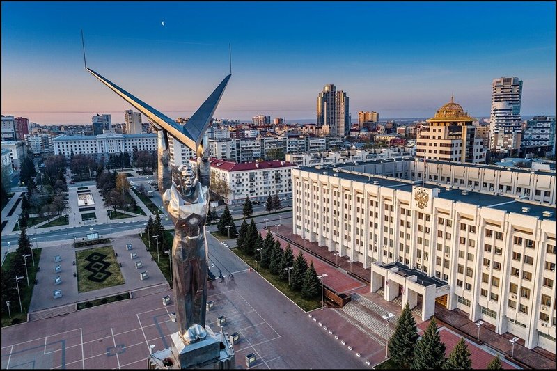 Skyline of Samara