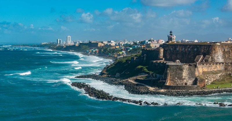Skyline of San Juan