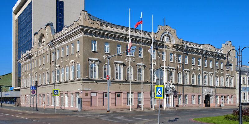 Skyline of Saratov