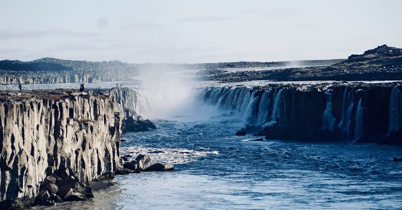 Skyline of Selfoss