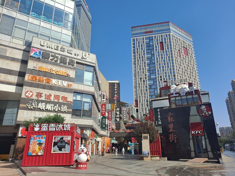 Shijiazhuang天际线