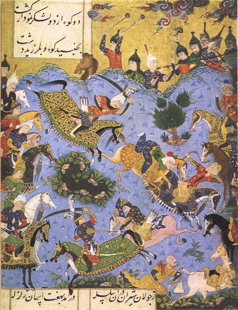 Skyline of Shirvan