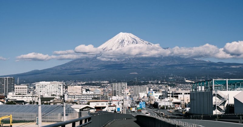 Panorama města Shizuoka