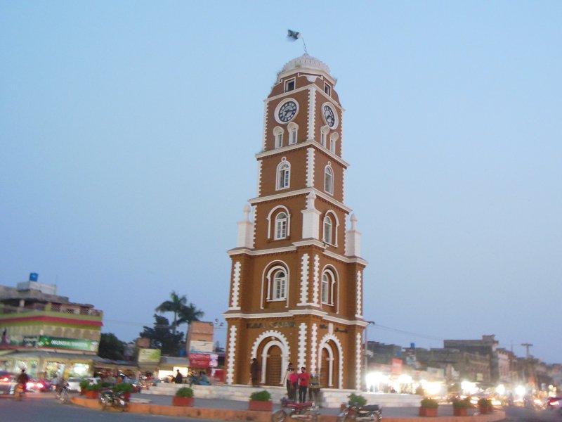 Skyline of Sialkot