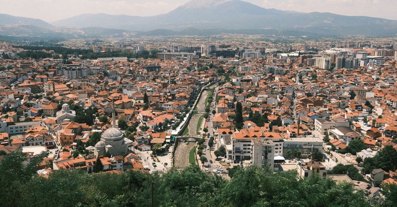 Skyline of Suhareka