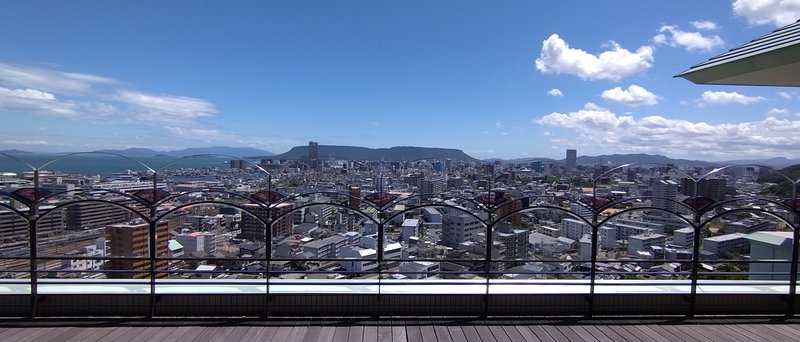 Panorama města Takamatsu
