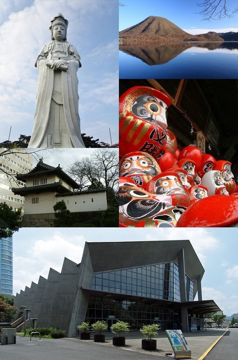 Panorama města Takasaki
