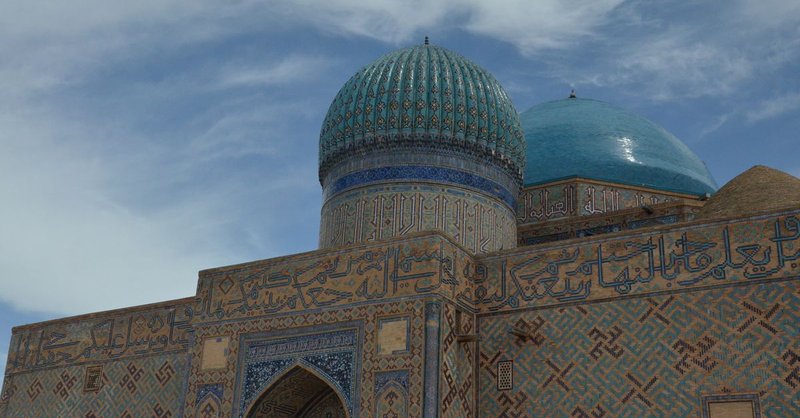 Skyline of Turkistan