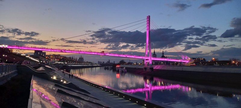 Skyline of Tyumen