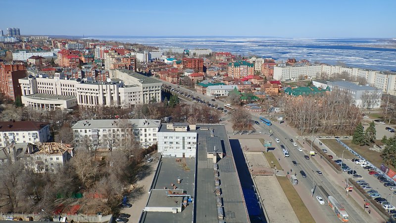 Skyline of Ulyanovsk