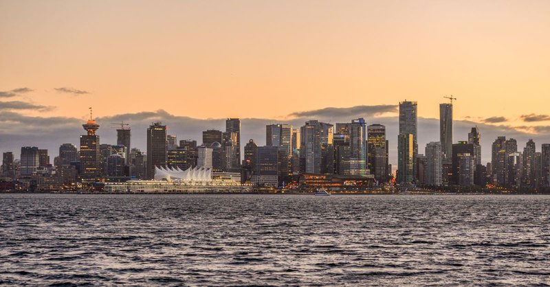 Skyline of Vancouver