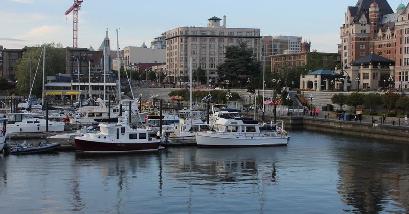 Victoria, BC — Cost of Living, Housing & Relocation Guide [2026]