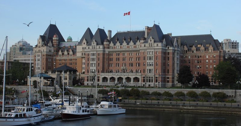 Skyline of Victoria