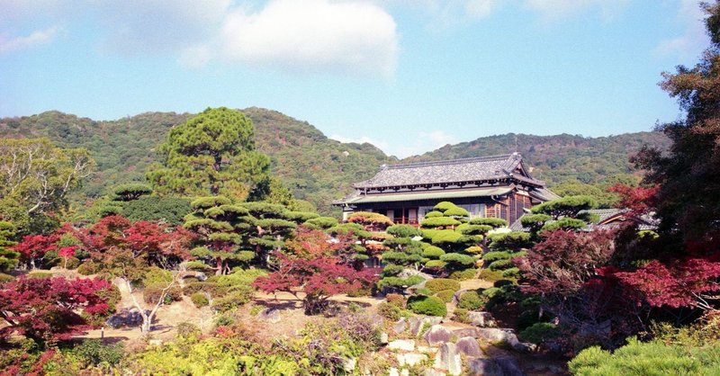Panorama města Yamaguchi