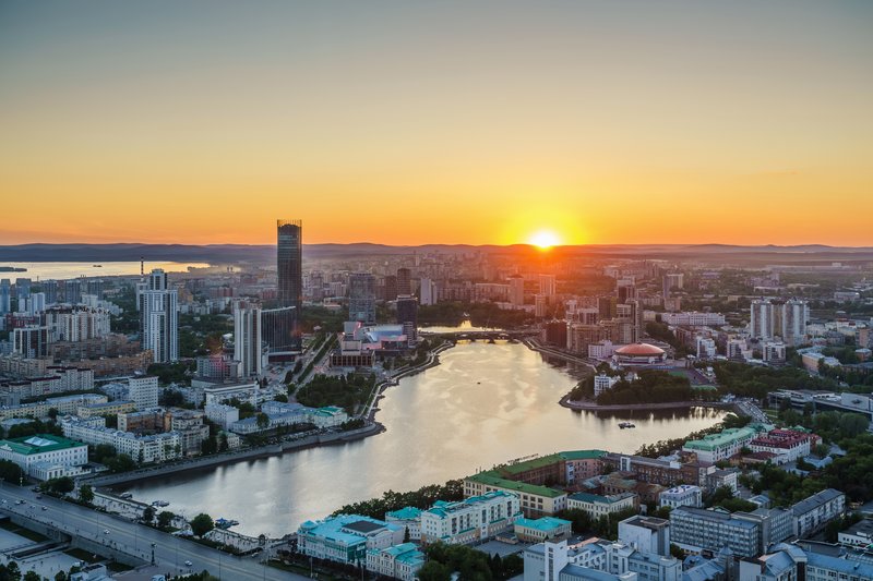 Skyline of Yekaterinburg